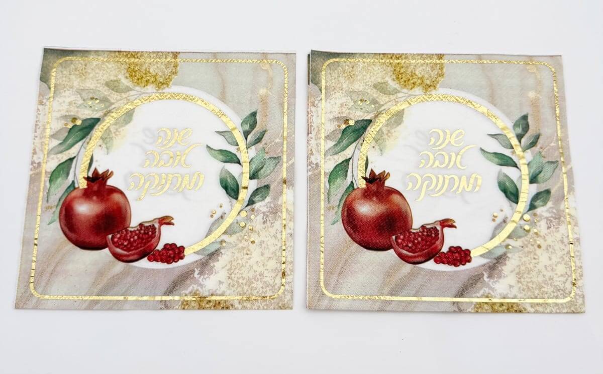 מפית ריבוע רימון